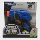 Space Patrol Gun with Sound RRP $11.99