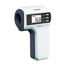 Oricom | Non-Contact Infrared Thermometer - Navy