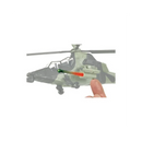 SIKU 8318 Helicopter Gunship  Fighter aircraft
