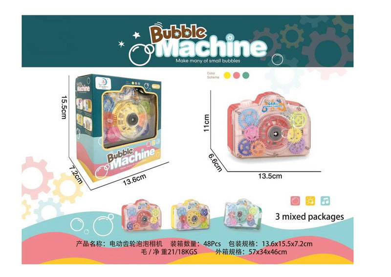 Camera Bubble Machine (3 colour asst)