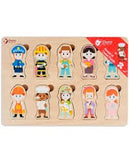 Classic World | People and Careers Puzzle