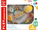 Hape 5 in 1 Sensory Set