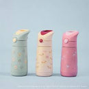 B. Box Insulated Drink Bottle 350ml Disney Soft - The Lion King