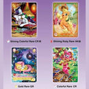 My Little Pony Trading Card Game-Fantasy Wonderlands