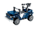 MECHANICAL MASTER 6870 POLICE OFF ROAD VEHICLE 119 PIECE STEM BUILDING BLOCK KIT