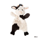 Mary Meyer: Nursery -Cow Lovey (28cm)