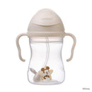 B.Box Sippy Cup - Disney (Mickey)