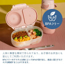 b.box Snack Box Bambi
