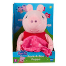 Peppa Pig | animated Peek-A-Boo Peppa