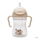 B.Box Sippy Cup - Disney (Mickey)