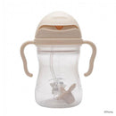 B.Box Sippy Cup - Disney (Mickey)