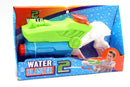 SMALL WATER BLASTER