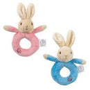 Peter Rabbit | Ring Rattles