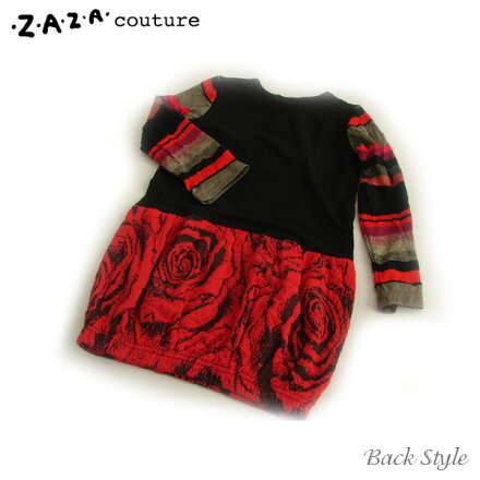 ZaZa Couture Greta Bubble Dress