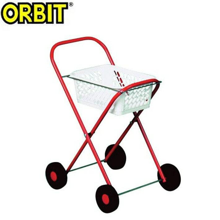 Orbit | Peg N Play Laundry Trolley