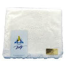 Blue Bunny Classic Baby Shawl