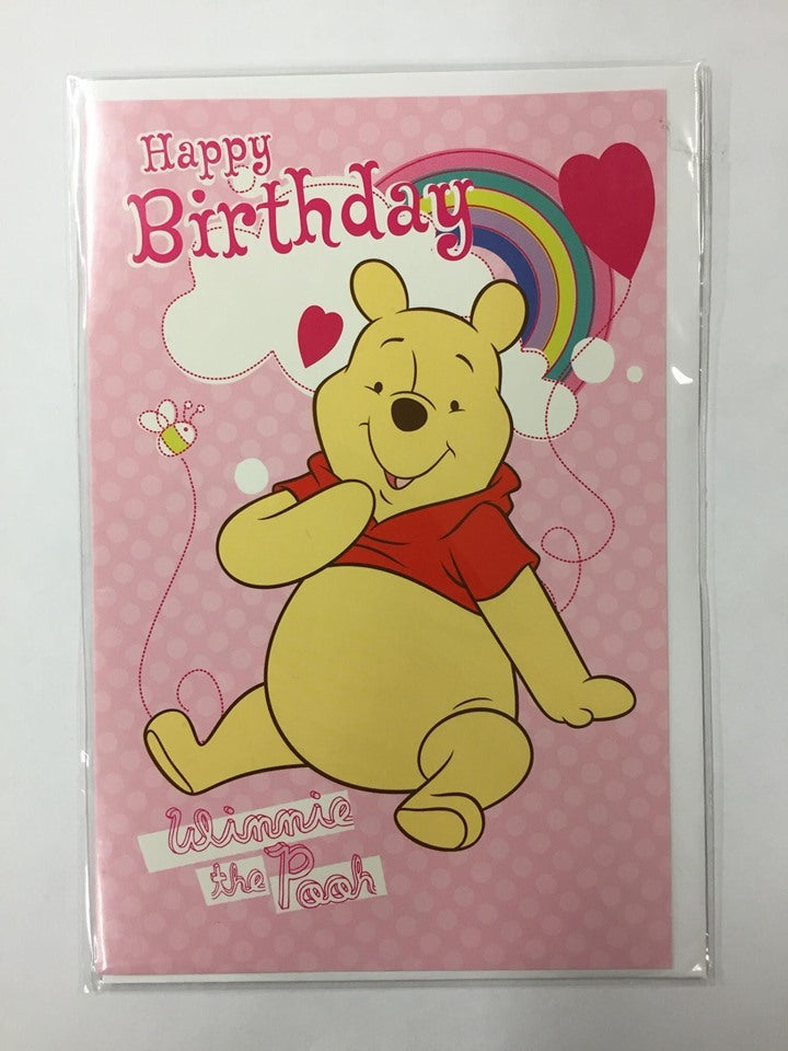 Birthday Card | Happy Birthday Winnie The Pooh