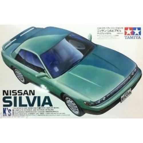 Tamiya | Nissan Silvia