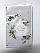 Beautiful New Baby Deluxe Card RRP $7.95