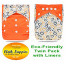 Binnie Premium Eco Friendly Nappy Matched Pairs