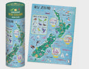 250PC Amazing New Zealand Jigsaw Puzzle