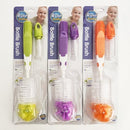 Baby Basic Bottle Brush