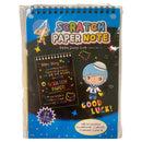 Scratch Note Pads- Medium Scratch Art - Assorted