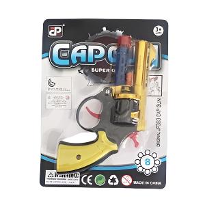 Cap Gun with Silencer