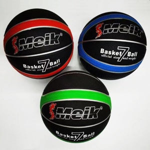 Basketball - Assorted