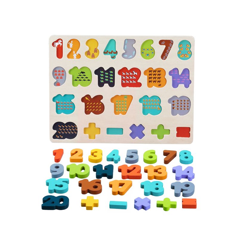 Number Chunky Puzzle