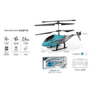 R/C SH902 Helicopter 3.5CH