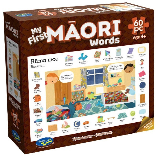 My First Maori Words - 60pc Puzzle - Assorted Titles