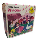 TSK | Personalised Name Jigsaw Puzzles