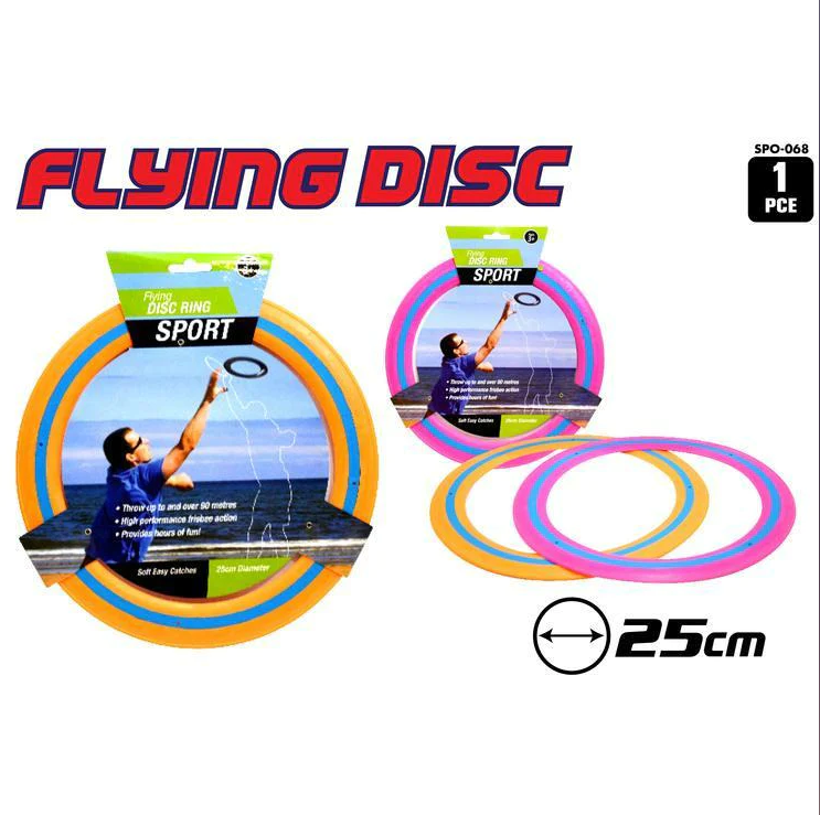 Sports Reflective Flying Disk Frisbee 25cm Asstd Colours