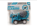 DIY Assembly Consturction Concrete Mixer RRP $9.99