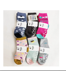 Children's 2 pack of socks - Assorted 3-6 yrs