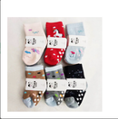 Children's 2 pair pack of socks 1-3yrs - Asstd