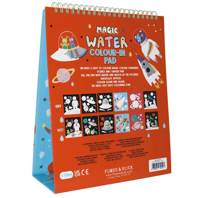 Floss & Rock | Magic Colour Changing Watercard Easel and Pen | Space