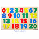 Fun Factory | Large Wooden Number 1-20 Puzzle