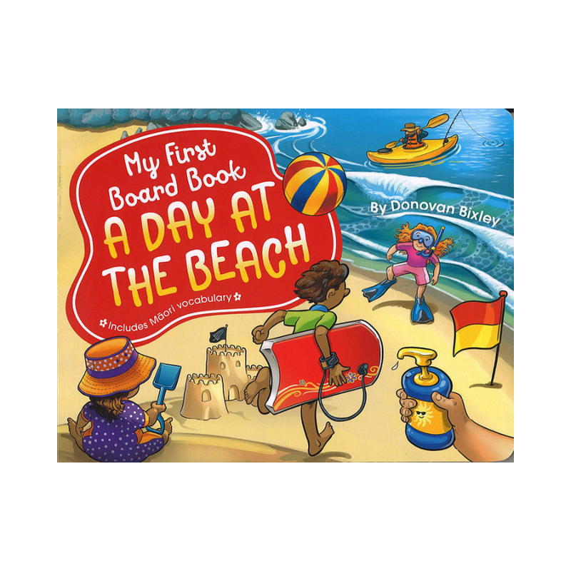 My First Board Book - A Day at The Beach