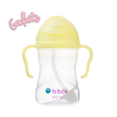 B.Box | Gelato V2 Sippy Cup - Banana Split