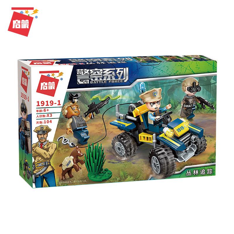 Police Battle Force - 4 Asstd  - Brick Building RRP $24.99