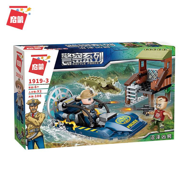 Police Battle Force - 4 Asstd  - Brick Building RRP $24.99