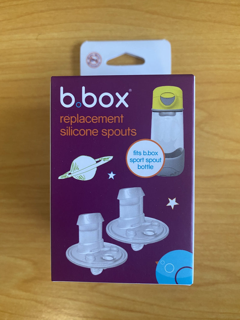 B.Box | Sport Spout Bottle - Replacement Spouts 2pk