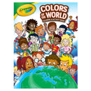 Crayola | Colours of the World 48 Page Colouring Book