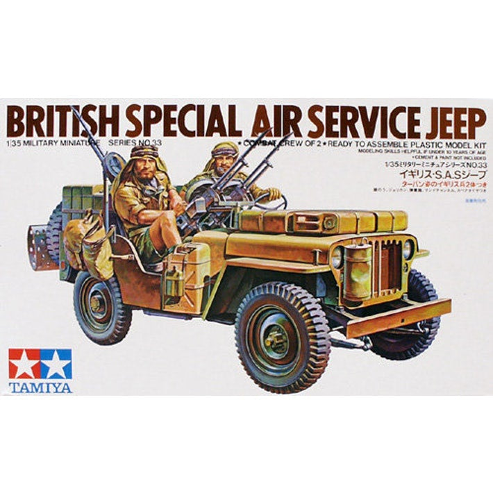 Tamiya | 1/35 British Special Ait Service Jeep