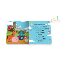 Ditty Bird Farm Animal Sounds Book
