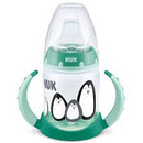 Nuk | Monochrome Animals First Choice Learner Bottle 150ml