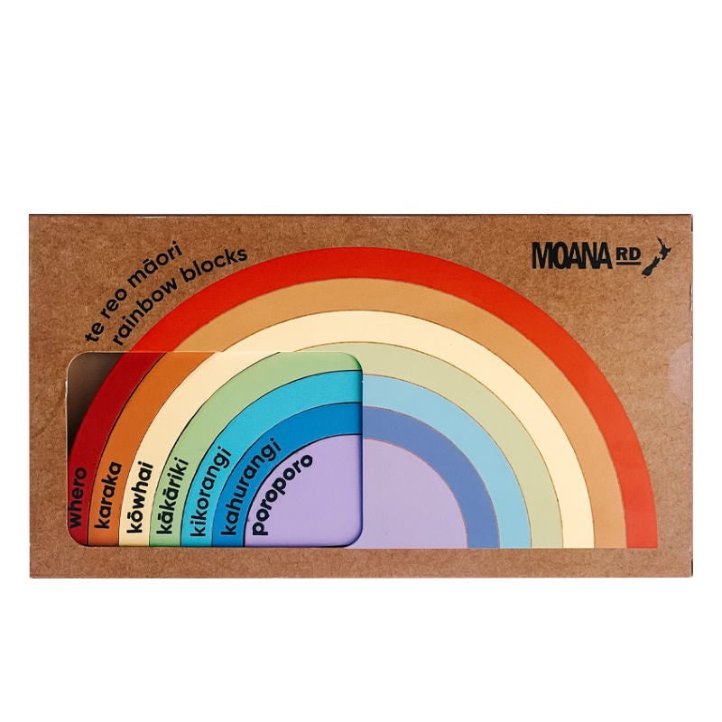 Moana Rd | Te Reo Rainbow Bookends